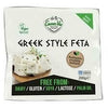 GREEN VIE GREEK STYLE FETA 200g (5)