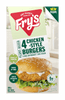 Fry’s Chicken-Style Burgers 320g (4pk) (6)