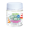 Hopper 100s and 1000s White 150g (GST Inc) (5)