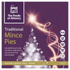 The Foods of Athenry (GF) Starry Mince Pies 240g (GST Inc) (12)