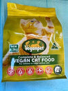 Veganpet Cat Food 1.5kg (GST Inc) (6)