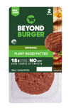 Beyond Burger 2pk (8)