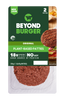 Beyond Burger 2pk (8)