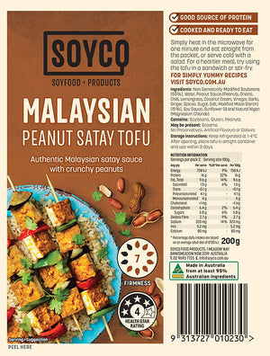 Soyco Malaysian Satay Tofu 200g (12)